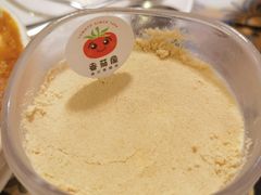 -番茄屋葡式美食(总店)