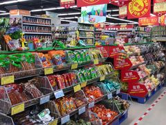 -广百家超市(大东海店)