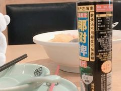 -老好人象山海鲜(岭南路店)