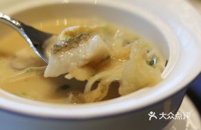 Yellow Croaker Soup with Tofu Skin and Water Shield