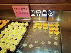-湾仔渔村(高明店)