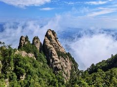 -老君山风景名胜区