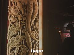 -Helens海伦司小酒馆(红旗南路店)