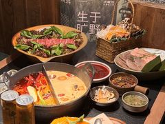 -大龙燚·旷野鲜火锅(广州首店)