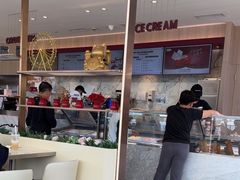 -哈根达斯(滨江店)
