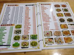 -南记食粥坊·宵夜大排档(莲花总店)