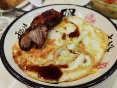 -和平馆·地道港澳茶餐厅(西门口店)