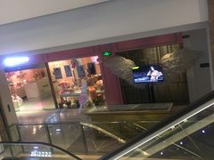 -苏州现代传媒广场商业