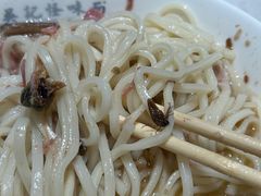 -牛王庙吳記怪味面(双楠店)