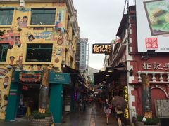 -钜记手信(新马路旗舰店)