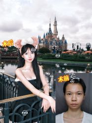 -深圳艺星医疗美容医院