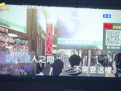 -海上歌友KTV(南桥店)