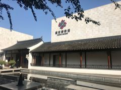 -嘉定博物馆