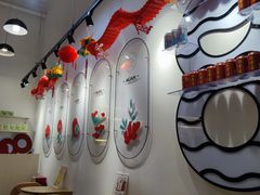 -1828王老吉·草本新茶(珠江新城地铁站店)