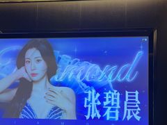 -华夏良子·足道SPA艾灸(金皇大厦店)