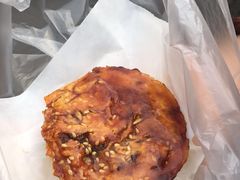 -王记海棠糕(新场古镇店)