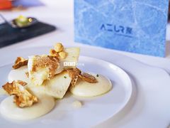 -AZUR聚(香格里拉饭店)