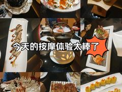 -天狗山料理(省体店)