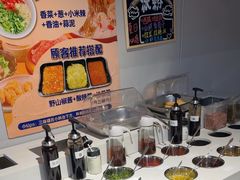 -牛牛和牛海鲜粥底火锅(长虹国际城店)