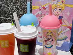 -奈雪的茶(浐灞Uplaza店)