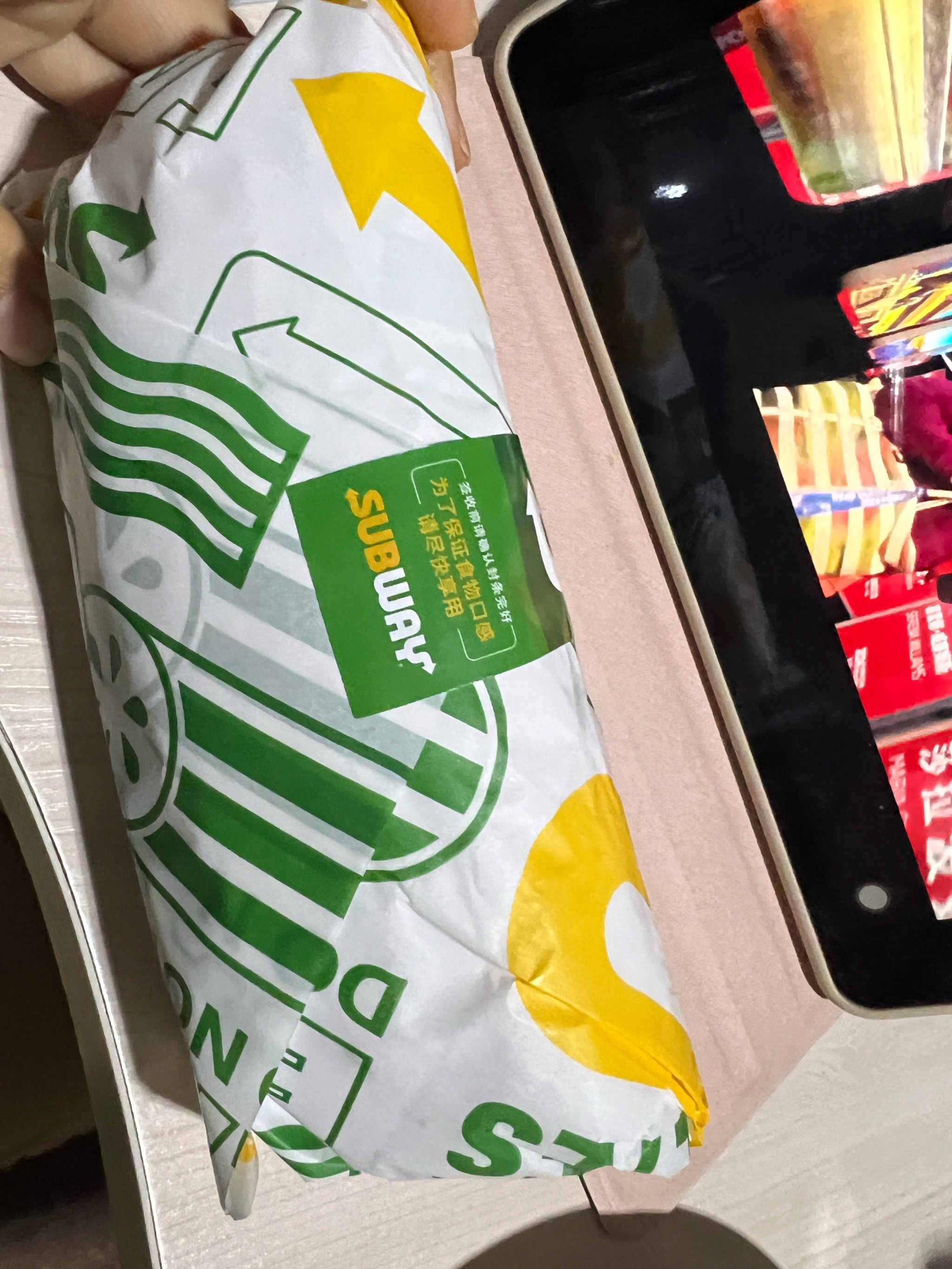 subway赛百味价格表图片