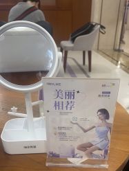 -厦门美莱整形美容医院