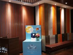 门面-新旺茶餐厅(嘉里城店)