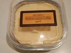 -美丽心情蛋糕(江苏路店)