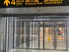 -丸来玩趣(品尊和美广场店)