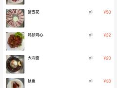 -海花锅盖烧烤店(怡馨家园店)