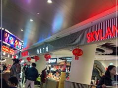 -食悦天美食广场(武汉壹方购物中心店)