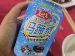 -车头老二大排档(金城步行街店)