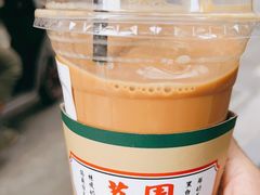 -荔園 LaiYuen