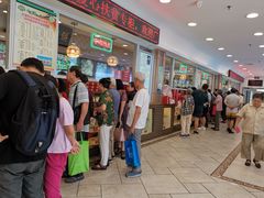 -芦庄子桂顺斋(和平路总店)
