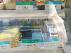 -甜丫丫西点(九环路店)