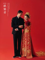 -今生有约婚纱摄影店(景德路店)