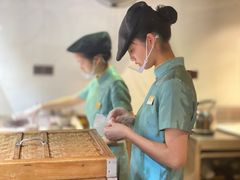 -锦记糕点铺