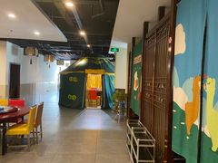 -羊阿公·嘉福烤全羊龙虾馆·家常菜(广益店)
