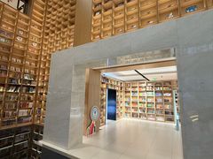 -上海书城(福州路店)