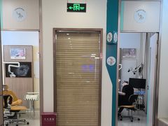 -维乐口腔(美维云门诊陆家嘴店)