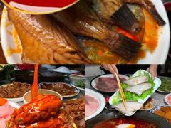 -沸炉重庆老火锅(军事博物馆店)