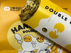 -2颗鸡蛋煎饼(北京路天河城店)