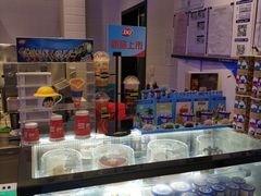 -DQ·蛋糕·冰淇淋(城南嘉园店)