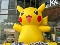 -KK ONE(京基滨河时代店)