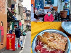 -梁阿婆廿年老牌扣肉糯米饭
