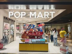 -泡泡玛特POPMART(苏州诚品生活店)