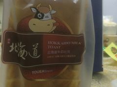 -TOUCH泰奇(奉贤宝龙城市广场店)