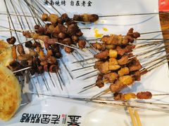 -老金烧烤(伟东新都店)
