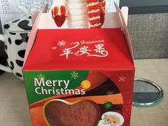 -鱼酷活鱼烤鱼(昆明路店)