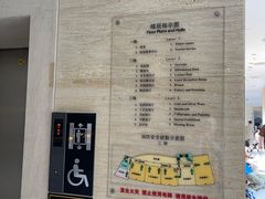 -镇江博物馆